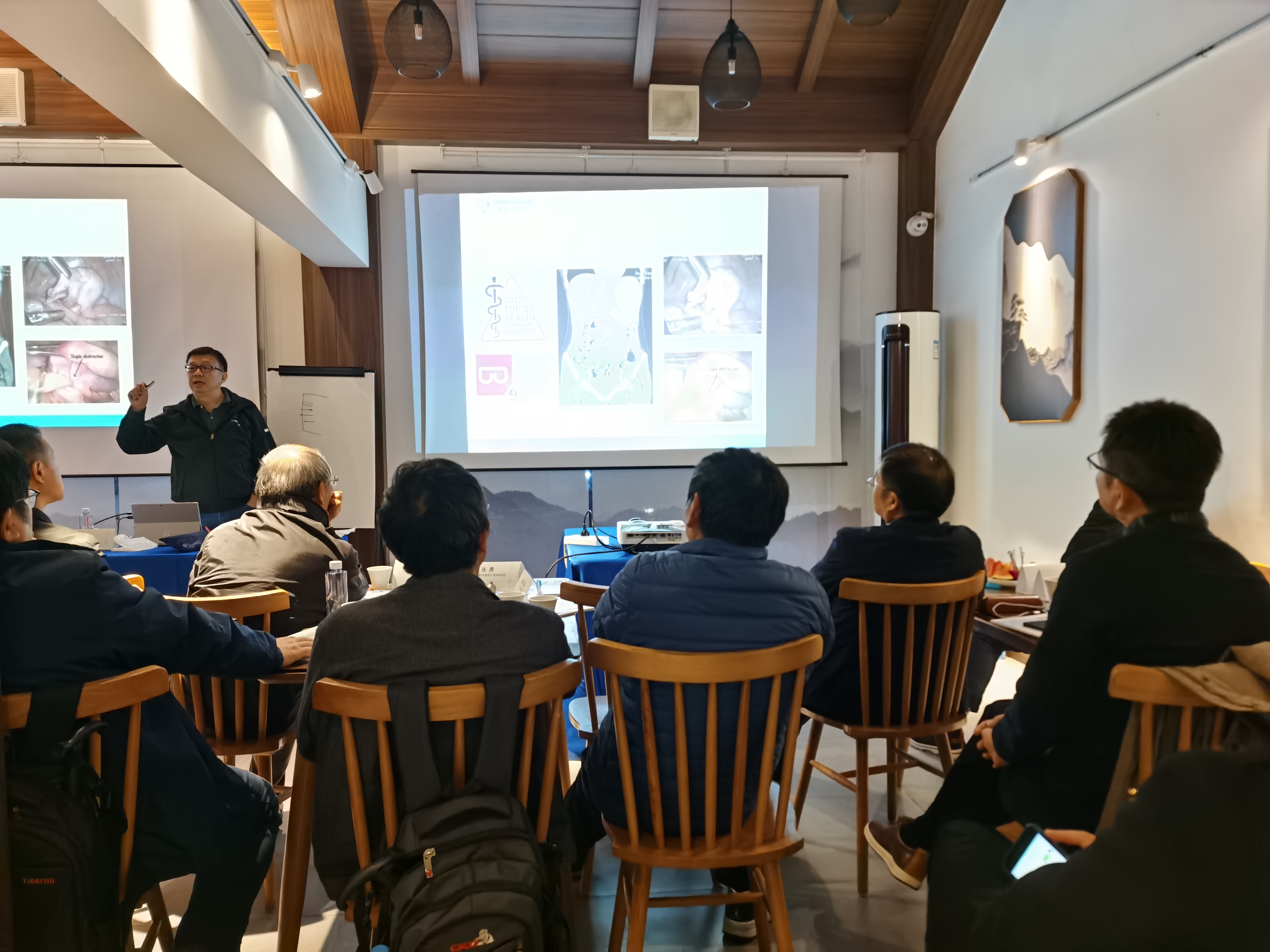 胸外沙龙 胸外沙龙